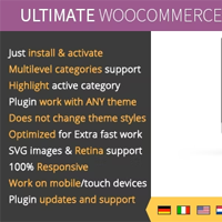 Ultimate WooCommerce Expandable Categories v1.3